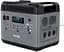 Зарядна станція Sigma mobile X-power SI625APS 2000Wh Grey - мініатюра 4