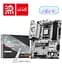 Материнська плата MSI B850 GAMING PLUS WIFI6E (B850 GAMING PLUS WIFI6E) (Socket AM5, AMD B850, ATX) - мініатюра 5
