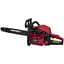 Бензопила Vitals Master BKZ 4523o 18" AluMagnio красная (82100) - миниатюра 3