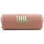 Акустическая система JBL Flip 7 Pink (JBLFLIP7PINK) - миниатюра 1