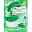 Тканевая 3D-маска для лица Food A Holic Natural Essence Mask Aloe Алоэ, 23 г - миниатюра 1