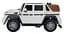 Дитячий електромобіль Mercedes Benz Maybach G650, з регулюванням сидінь, білий - мініатюра 4