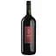 Вино Cesari Merlot Trevenezie Essere, червоне, сухе, 12%, 1,5 л (Q2455) - мініатюра 1