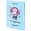 Щоденник шкільний Kite My Melody тверда обкладинка (HK25-262-5) - мініатюра 2