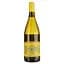 Вино Castellari Bergaglio Gavi Salluvii, 12%, 0,75 л - мініатюра 1