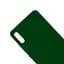 Чохол для Xiaomi Redmi 9A Silicone Case (Dark Green) HC [65629] - мініатюра 2