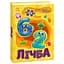 Книга Лічба. Велика книга пазлів. Автор - Геннадій Меламед (Ранок) - мініатюра 1
