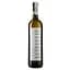 Вино Ca Luna Gavi di Gavi DOCG сухое белое 0.75 л - миниатюра 1