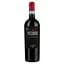 Вино Carlo Pellegrino Passimora Nero d’Avola, 14,5%, 0,75 л - миниатюра 1