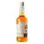 Віскі Wild Turkey RYE, 40,5%, 0,7 л - мініатюра 3