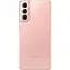 Смартфон Samsung Galaxy S21 8/256GB Phantom Pink (SM-G991BZIGSEK) - мініатюра 3
