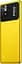 Смартфон Xiaomi Poco M4 Pro 5G 4/64GB Poco Yellow (Global) - миниатюра 4