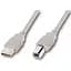 Кабель Atcom USB - USB Type-B V 2.0 (M/M), 3 м, феррит, белый пакет (8099) - миниатюра 1
