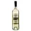 Вино Toso Langhe Arneis DOC, белое, сухое, 12,%, 0,75 л (ALR14735) - миниатюра 1
