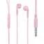Проводные наушники Hoco M39 Rhyme with mic, 3.5mm, 1.2m, pink - миниатюра 1