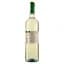 Вино Verdegar Vinho Verde Escolha, біле, сухе, 11%, 0,75 л (32394) - мініатюра 2
