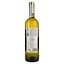 Вино Luca Bosio Langhe Favorita 13.5% біле сухе 0.75 л - мініатюра 2