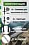 Трекінгові палиці PowerPlay 9107 Friluftsliv Black/White 80-135 см (пара) (PP_9107_FRILUFTSLIV) - мініатюра 6