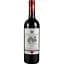 Вино Chateau Vaccant AOP Bordeaux красное сухое 0.75 л - миниатюра 1