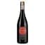 Вино Vignerons Catalans IGP Pays d'Oc 4 Saisons Merlot, красное, сухое, 0,75 л (8000019582646) - миниатюра 1