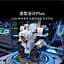 Конструктор Onebot Balancing Robot 2 (3275959, GP00132CN) - мініатюра 4