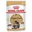 Набір вологого корму для дорослих кішок породи мейн-кун Royal Canin Maine Coon Adult шматочки в соусі 1.02 кг (12 шт. х 85 г) - мініатюра 2