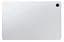 Планшет Samsung Galaxy Tab S11 5G 12/256GB Silver (SM-X736BZSP) Global version - мініатюра 2