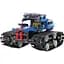 Конструктор Alpha Egg Programming Mecha Building Block Toy S1 [118951] - миниатюра 1