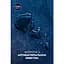 Лосьон после бритья NIVEA MEN Deep Comfort 100 мл (88581) - миниатюра 5