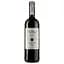 Вино Pagos del Rey Ouno Tempranillo Toro Organic, красное, сухое, 13,5%, 0,75 л - миниатюра 1