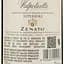 Вино Zenato Valpolicella Superiore 2018, червоне, напівсухе, 13,5%, 0,375 л - мініатюра 4
