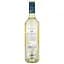 Вино Marques de Riscal Verdejo Organic, біле, сухе, 0,75 л (59848) - мініатюра 2
