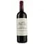 Вино Chateau Saint-Leon, красное, сухое, 0,75 л - миниатюра 1