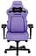 Ігрове крісло Anda Seat Kaiser 4 Size XL Purple Premium PVC (AD12YDDC-XLL-20-V-PV/C) - мініатюра 1