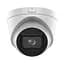 IP-відеокамера 4Mp Hikvision DS-2CD1H43G2-IZ f=2.8-12mm (99-00015562) - мініатюра 1
