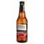 Пиво Estrella Galicia Especial світле 5.5% 0.33 л - мініатюра 2