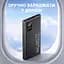Повербанк 20000 mAh, 22.5W UFT PB-2U20 PD/QC з LED-дисплеєм - мініатюра 3