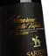 Вино Sartori Amarone Сlassico Rejus DOCG, червоне, сухе, 15%, 0,75 л (724173) - мініатюра 3