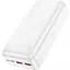 Зовнішній акумулятор Hoco J101B Astute 30000mAh 22.5W White [101337] - мініатюра 2