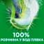 Капсули для прання Ariel Pods+ Сила Екстраочищення 36 шт. - мініатюра 3