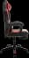 Геймерское кресло GT Racer черное с красным (X-2749-1 Black/Red) - миниатюра 4