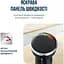 Блендер погружной 8в1 Tefal Quickchef+ 1000 Вт чаша 800 мл чопер 500 мл кухонный комбайн 5в1 турборежим серо-черный (HB67G830) - миниатюра 15