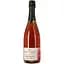 Шампанське Pierre Trichet L'Authentique Rose Brut Champagne Rose AOC рожеве сухе 0.75 л - мініатюра 1