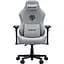 Кресло игровое Anda Seat Phantom 3 Pro Size L Grey Fabric (AD18YC-06-GF) - миниатюра 1