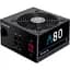 Блок питания Chieftec A-80 650W (CTG-650C) [100316] - миниатюра 1