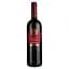 Вино Barocco Negroamaro Salento IGT, 12%, 0,75 л - мініатюра 1