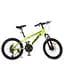 Велосипед підлітковий Profi MTB2001-4 20 дюймів салатовий - мініатюра 1