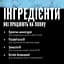 Креатин Universal Nutrition Animal Supercharged Creatine Фруктовый пунш 282 г - миниатюра 3