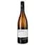 Вино Kurtatsch Penoner Pinot Grigio DOC біле сухе 0.75 л - мініатюра 1