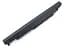 Акумулятор для HP JC04 15-BS, 17-BS, 15Q-BU, 15G-BR, 17-AK, 15-BW, 15Q-BY Series (JC03) (14.8V 2200 mAh). - мініатюра 3